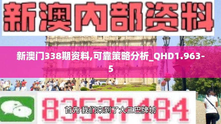 支付方式 第7页